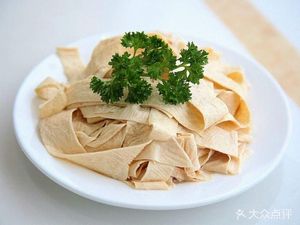 Chongqing Chicken Pot (Xiangyi Zijun Branch)