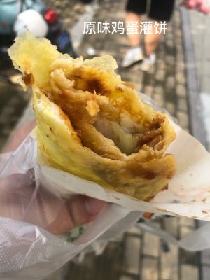 Bing Nü Xu Egg Pancake (Qiaokang Road Store)