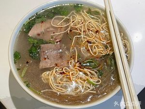 Deng's Beef Flavor (Qiaokang Road Store)