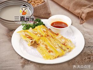 Anqing Sanxi Dumplings & Premium Pan-Fried Dumplings