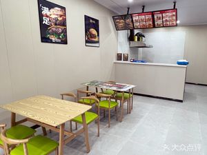 Arthur American Beef Burger (Lanshan Road Store)