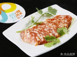 Xi'an Jinma Daoxiao Noodles (Nanjing Branch)