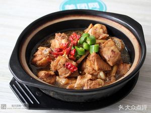 Fragrant Stewed Chicken (Qiaokang Road Store)