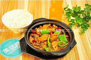 Qunxin Braised Chicken Rice