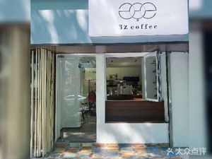 3Z Coffee