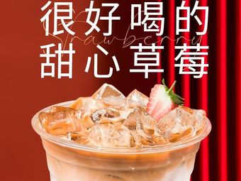 A Coffee (Nanjing Huamao Center Store)