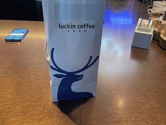 Luckin Coffee (Nanjing Huamao Center Street Store)