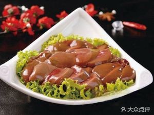 单县羊肉汤(长江新村店)
