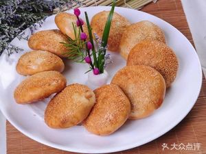 Chen's Pan-Fried Dumplings