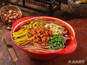North Korean Cold Noodles Wumingyuan Rice Noodles (Xin Mongfan Ma Road Store)