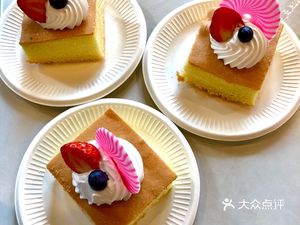 Nanrui Canteen