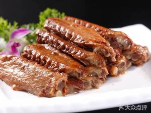 Shuiximen Jiang Ji Roast Duck Shop (Headstore)