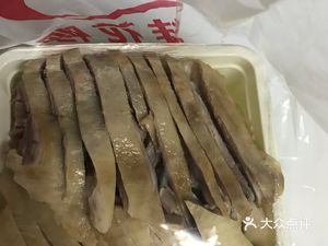 Guigeha Duck (Nanchang Road Branch)