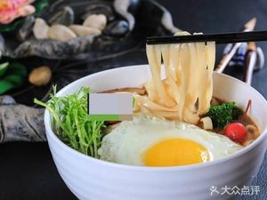 Zheng Qing Beef Dumpling Shop (Jiangxi Road Store)
