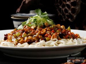 Authentic Lanzhou Beef Noodles (Xinmofan Ma Road Branch)