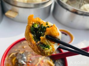 Wu Tang Steamed Dumplings (Nanyou Plaza Store)