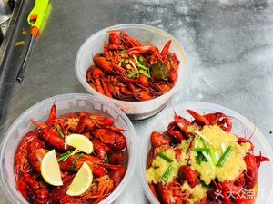 Lao Shan Yang Barbecue Lobster (Nanyou Square Branch)