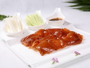 Yuan's Beijing Roast Duck (Nanyou Plaza Store)