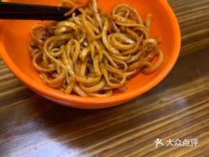Hongchangxing Restaurant (Nangang Branch)