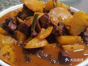 Sutong Restaurant (Nangang Store)