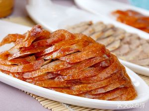 Hu's Roast Duck (Nangang Branch)
