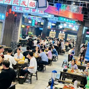 Lao Wu BBQ (Panjin Huafu Main Branch)
