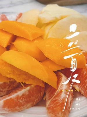 Dong Mei Sour Fish (Fengbin Road Branch)