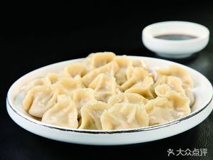 Mr. Ji's Harbin Dumplings (Nangang Branch)