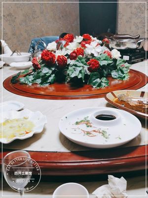 Si Kai Home-style Cuisine (Nanyuan Community Store)