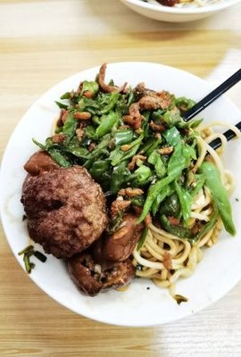 Pangpo Fast Food Dry Tossed Noodles
