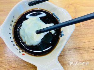 Fuqing Dumplings and Braised Noodles (Yincheng East Garden Branch)