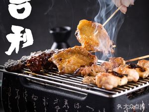 Jili Don · Izakaya · Creative Cuisine