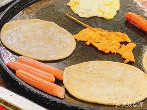 Xuzhou Egg Pancake