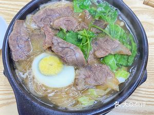 Nanyou Clay Pot