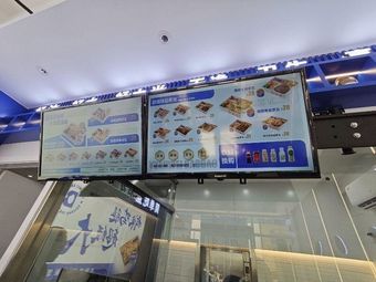 Baodao Bento (Nanjing Tongxi Mingcheng Branch)