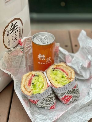 Wufa Fresh-Baked Sandwich (Baijia Lake Store)
