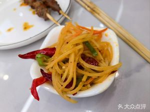 Halal Qing Tang Palace Lanzhou Beef Noodles