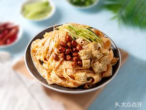 Xú Zhōu Dì Yī Jiā Hand-Rolled Noodles (Junlin Zijing Commercial Street Branch)