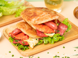 Hu Chao Xuzhou Pancake