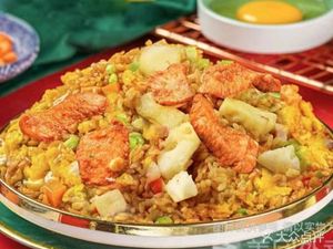 Yǐn Xué Zhǎng Fried Rice King (Zijin Branch)