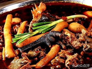 Yubei Roast Chicken