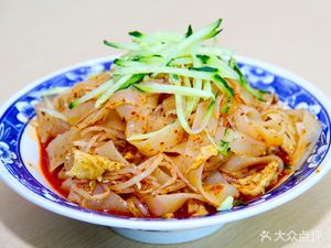 Big Knife Cold Rice Noodles (Xiama Fang Branch)