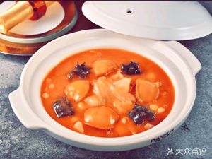 Zijin Fine Cuisine Restaurant