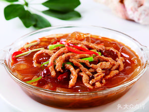 This Noodle Shop (Shuanggao Road Store)
