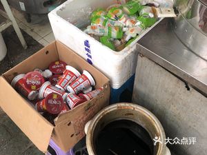 Yangzhou Specialty Bun Shop (Xiaoshi Street)