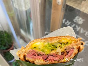 Morning Run Cup (Qingcheng Road Branch)
