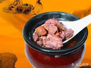 Shaxian Snacks (Walmart Maigaoqiao Branch)