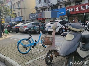 Na Jie Potato Noodles (Changyingcun No.15 Residential Area Branch)