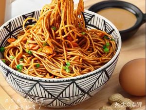 Authentic Wuhan Hot Dry Noodles (Maijiaojiao Store)