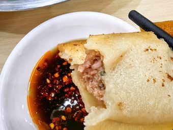 Qijia Wan Beef Dumplings (Heyan Road Store)